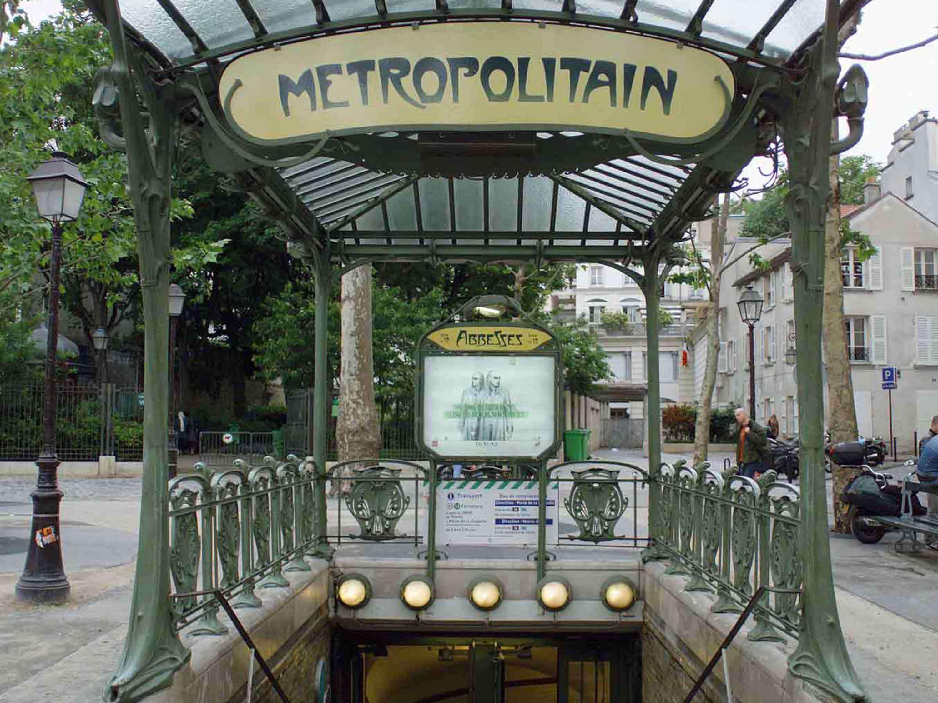 Mercure Paris Bastille Saint Antoine Exterior photo
