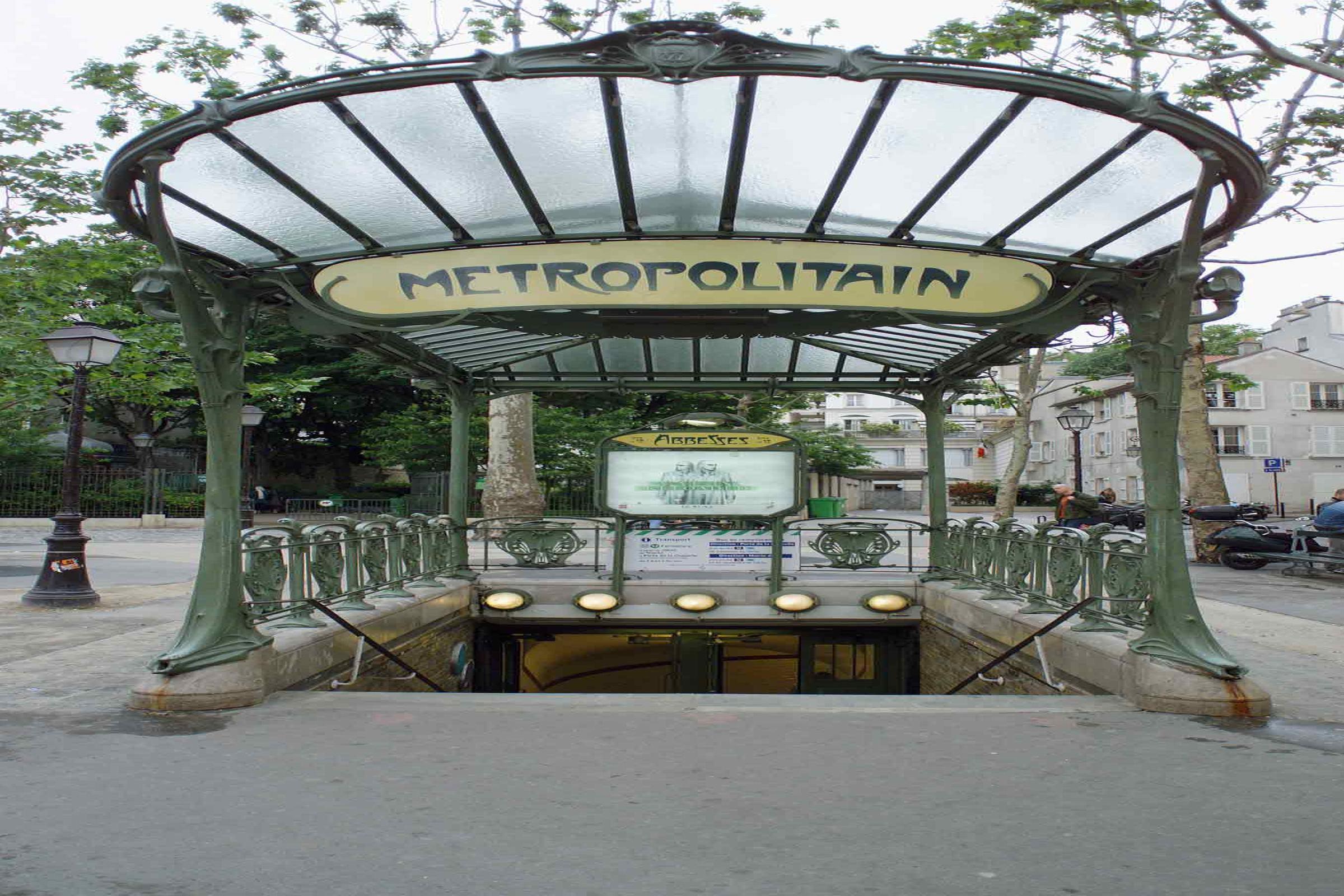 Mercure Paris Bastille Saint Antoine Exterior photo